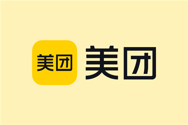 美团首次！大幅升级会员福利体系 会员价值水涨船高