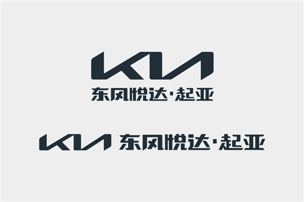 又一合资品牌携手华为智驾：曝起亚多款本土化车型将进行重大调整