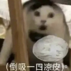 AI看图猜地点完胜人类大师：o3一张图锁定地球坐标