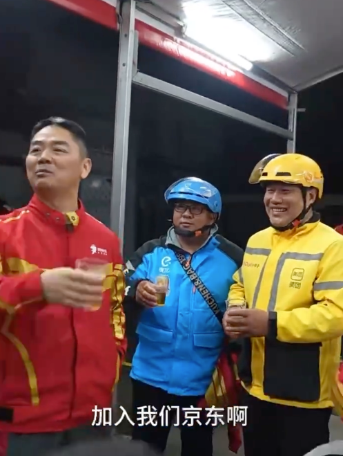 京东外卖忙活了40多天 淘宝只花了5天