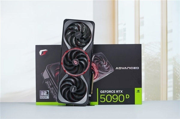 RTX 5090D中国特供版正式禁售！4090性能成上限 网友呼吁新特供版