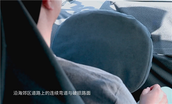 法拉第未来Faraday X原型车上路 网友：别装了 就是极越01