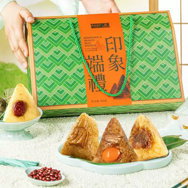 中华老字号！西安饭庄端午粽礼盒大促：券后19.9元到手10粽