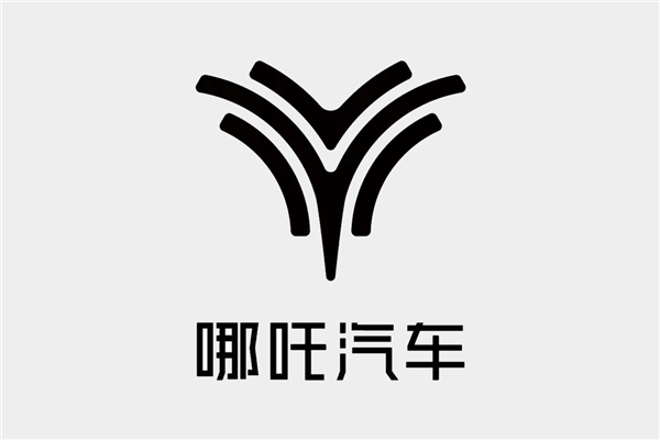 哪吒汽车深陷经营危机：创始人方运舟2000万元股权遭到冻结