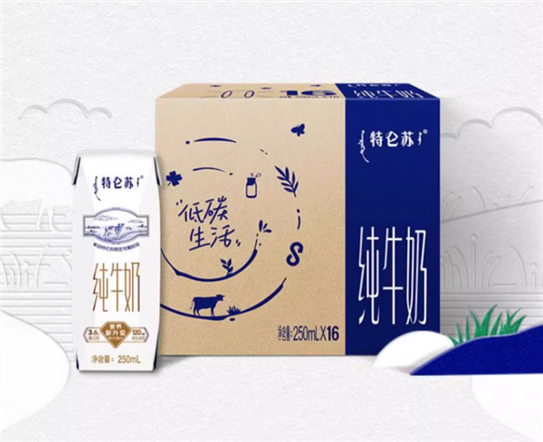 特仑苏3.6g蛋白质纯牛奶百亿补贴！2.49元/盒闭眼囤