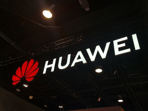 凯度BrandZ最具价值全球品牌榜出炉：华为同比激增142.4%排39名