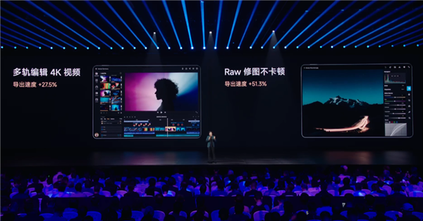 5699元起 小米平板7 Ultra发布：平板首发玄戒O1 对标iPad Pro