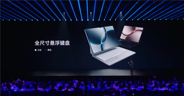 5699元起 小米平板7 Ultra发布：平板首发玄戒O1 对标iPad Pro