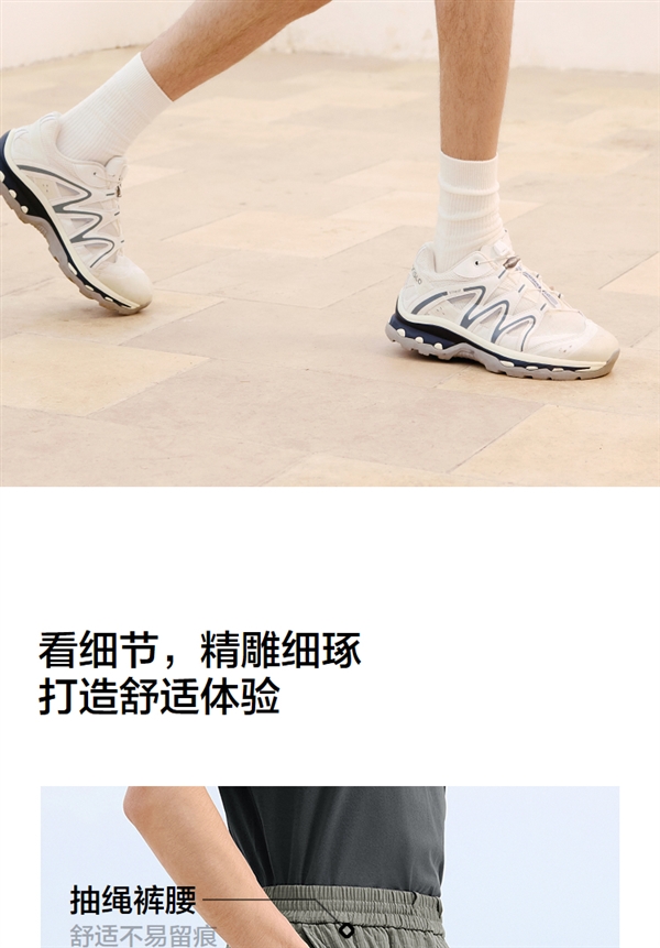 清仓大促好价速来！森马男女休闲短裤：到手29.5元