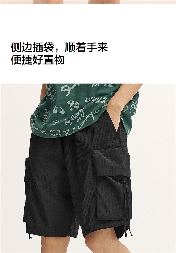 清仓大促好价速来！森马男女休闲短裤：到手29.5元