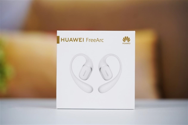 华为首款开放式耳挂耳机！FreeArc图赏