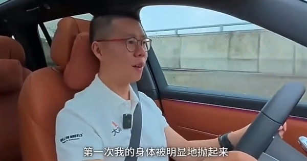 YYP颜宇鹏回应飞坡测试超速行为：承认错误 已接受处罚