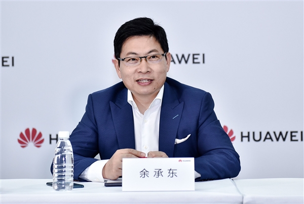 余承东：按照华为质量标准 有的车厂一台车都不能发货