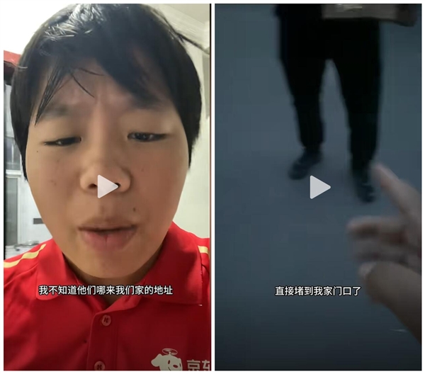 独自养活3弟妹的女生遭堵门：被吓到