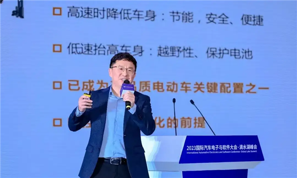 车圈版“我有一个梦想”火了：劝企业善良 不想再被压榨